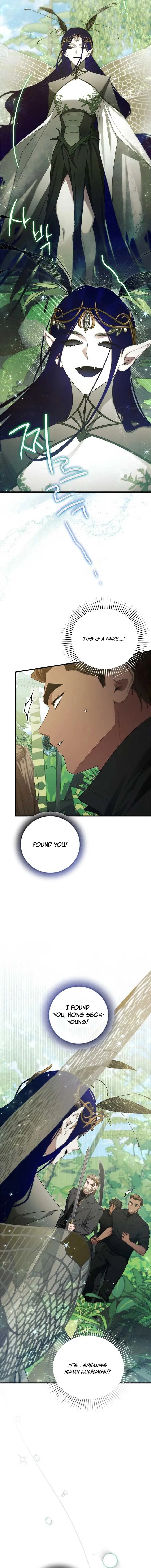 I’ll Retire After Saving the World Chapter 58 page 6