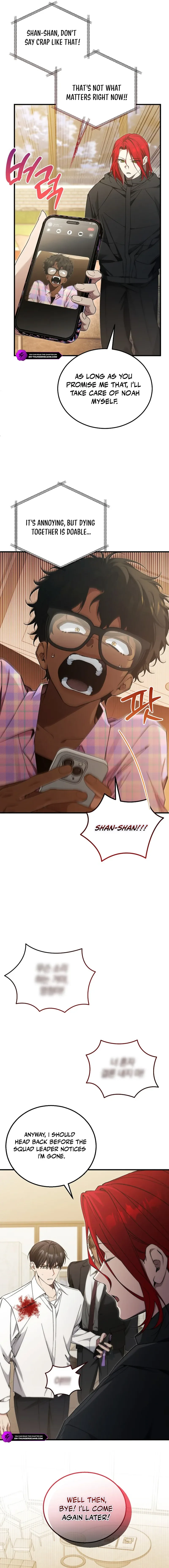 I’ll Retire After Saving the World Chapter 78 page 7