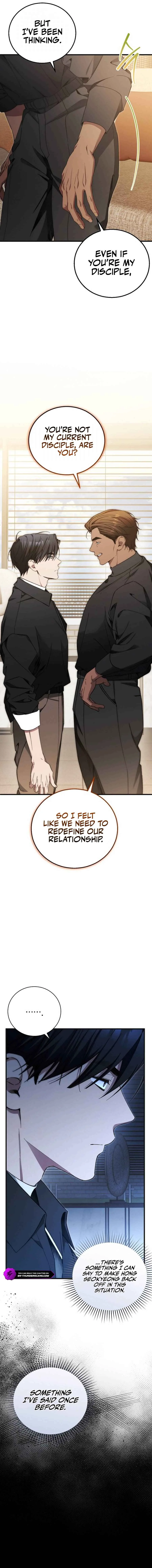 I’ll Retire After Saving the World Chapter 79 page 5