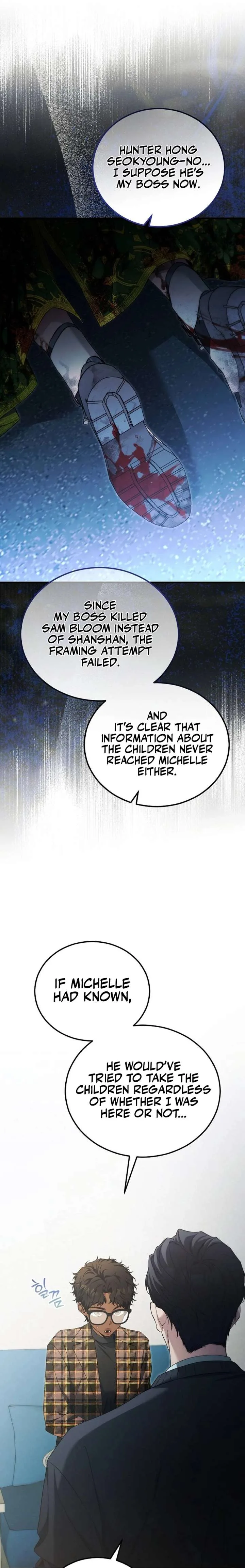 I’ll Retire After Saving the World Chapter 81 page 24