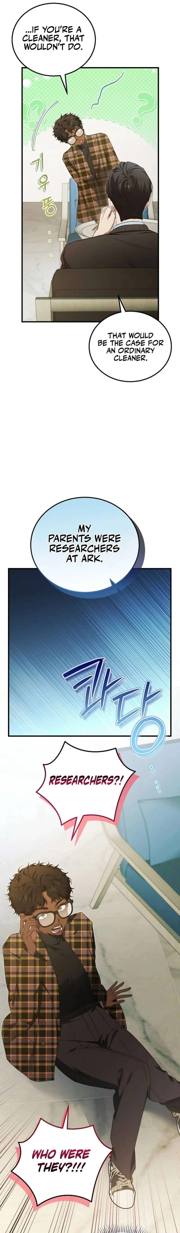 I’ll Retire After Saving the World Chapter 81 page 18
