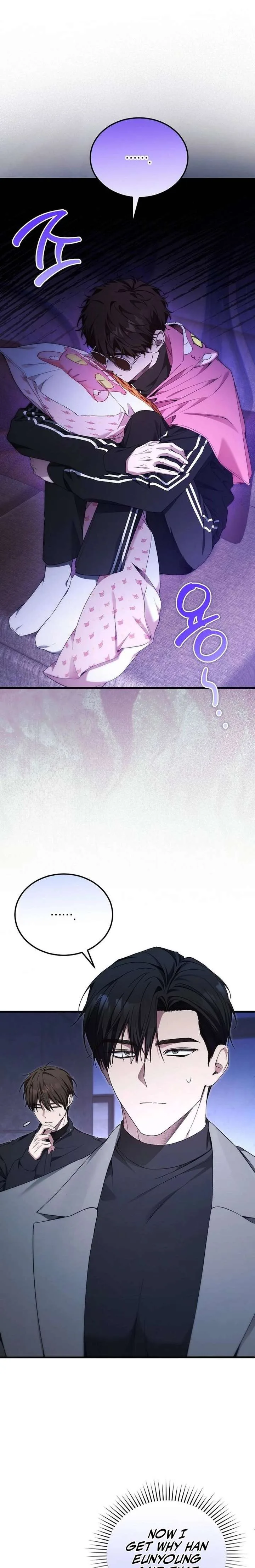 I’ll Retire After Saving the World Chapter 83 page 12
