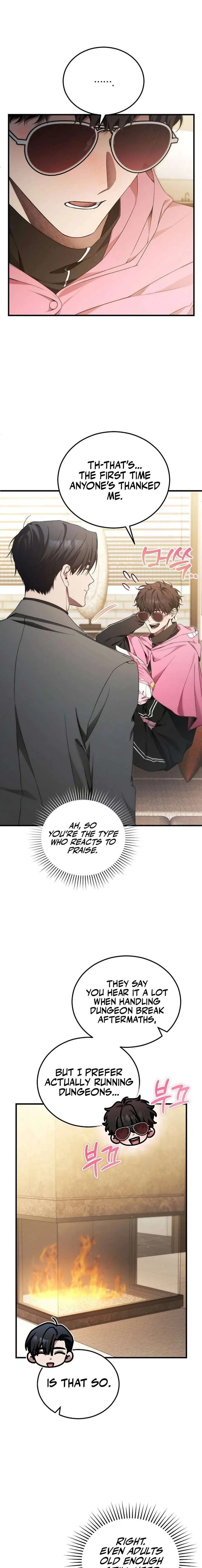 I’ll Retire After Saving the World Chapter 83 page 22