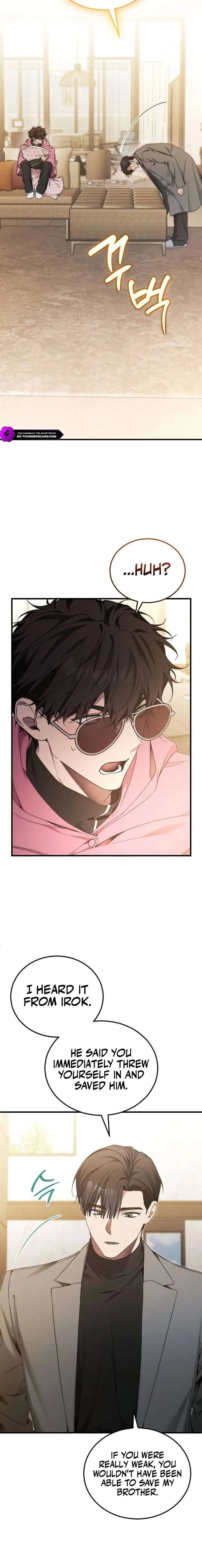 I’ll Retire After Saving the World Chapter 83 page 21