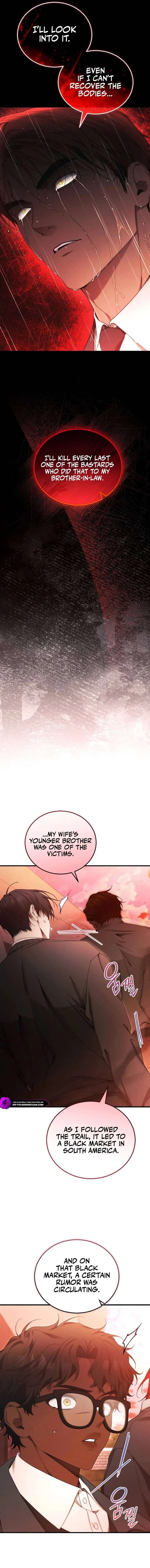 I’ll Retire After Saving the World Chapter 85 page 26