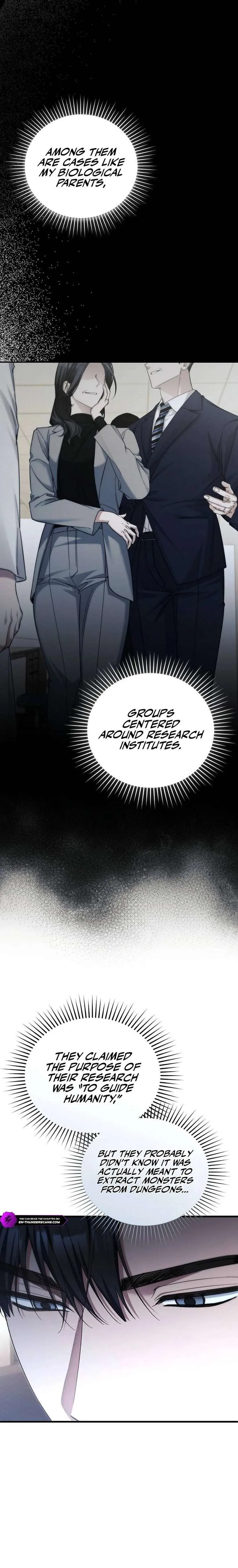 I’ll Retire After Saving the World Chapter 86 page 11