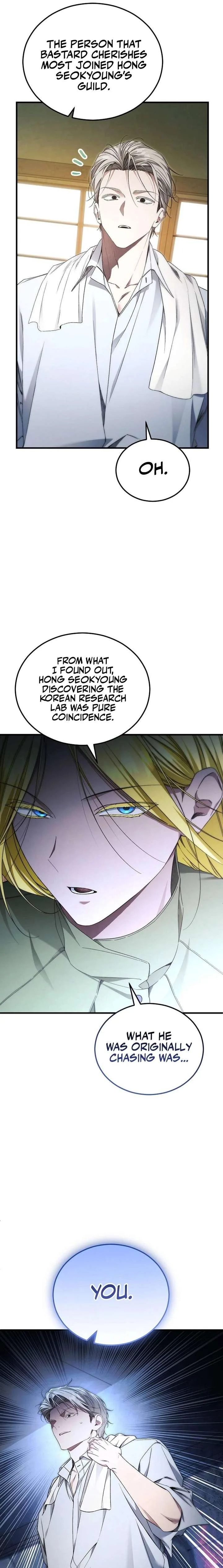 I’ll Retire After Saving the World Chapter 86 page 22