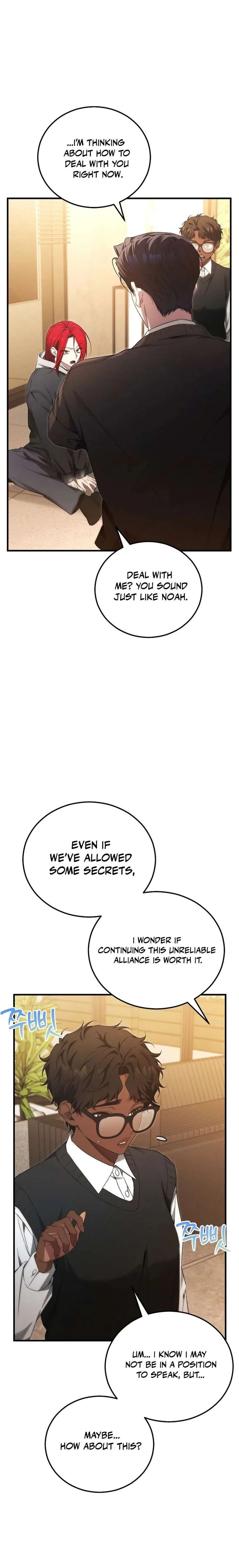 I’ll Retire After Saving the World Chapter 87 page 18