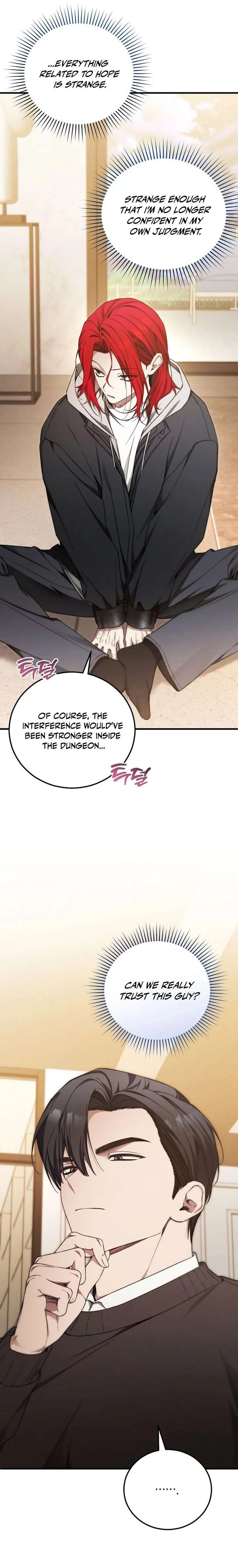 I’ll Retire After Saving the World Chapter 87 page 17