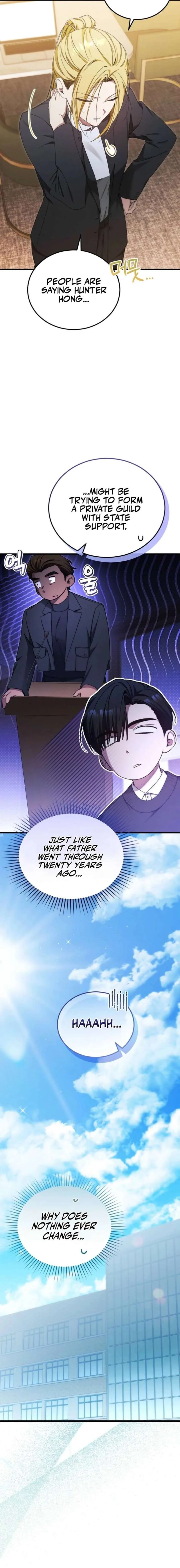 I’ll Retire After Saving the World Chapter 89 page 22
