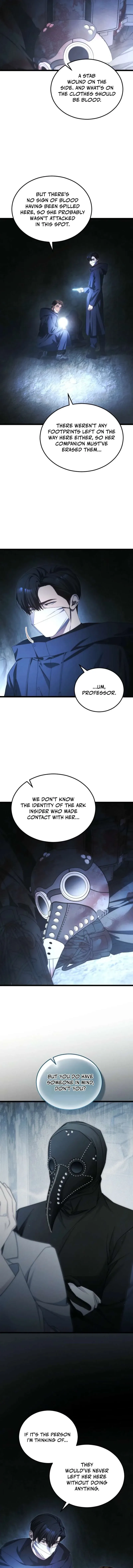 I’ll Retire After Saving the World Chapter 97 page 12