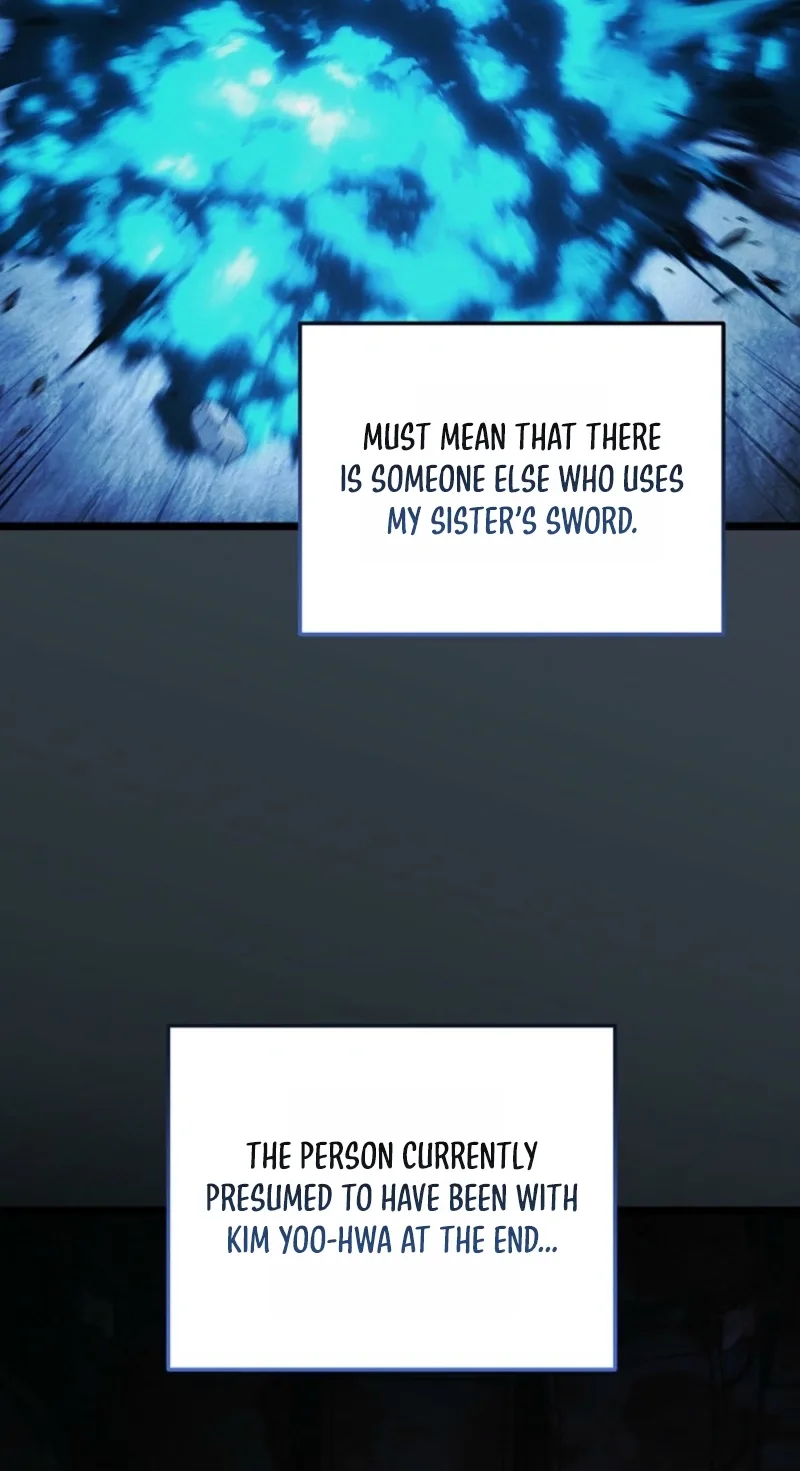 I’ll Retire After Saving the World Chapter 99 page 5