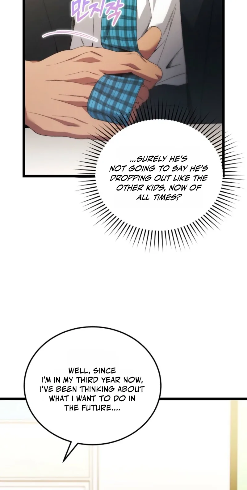 I’ll Retire After Saving the World Chapter 99 page 12
