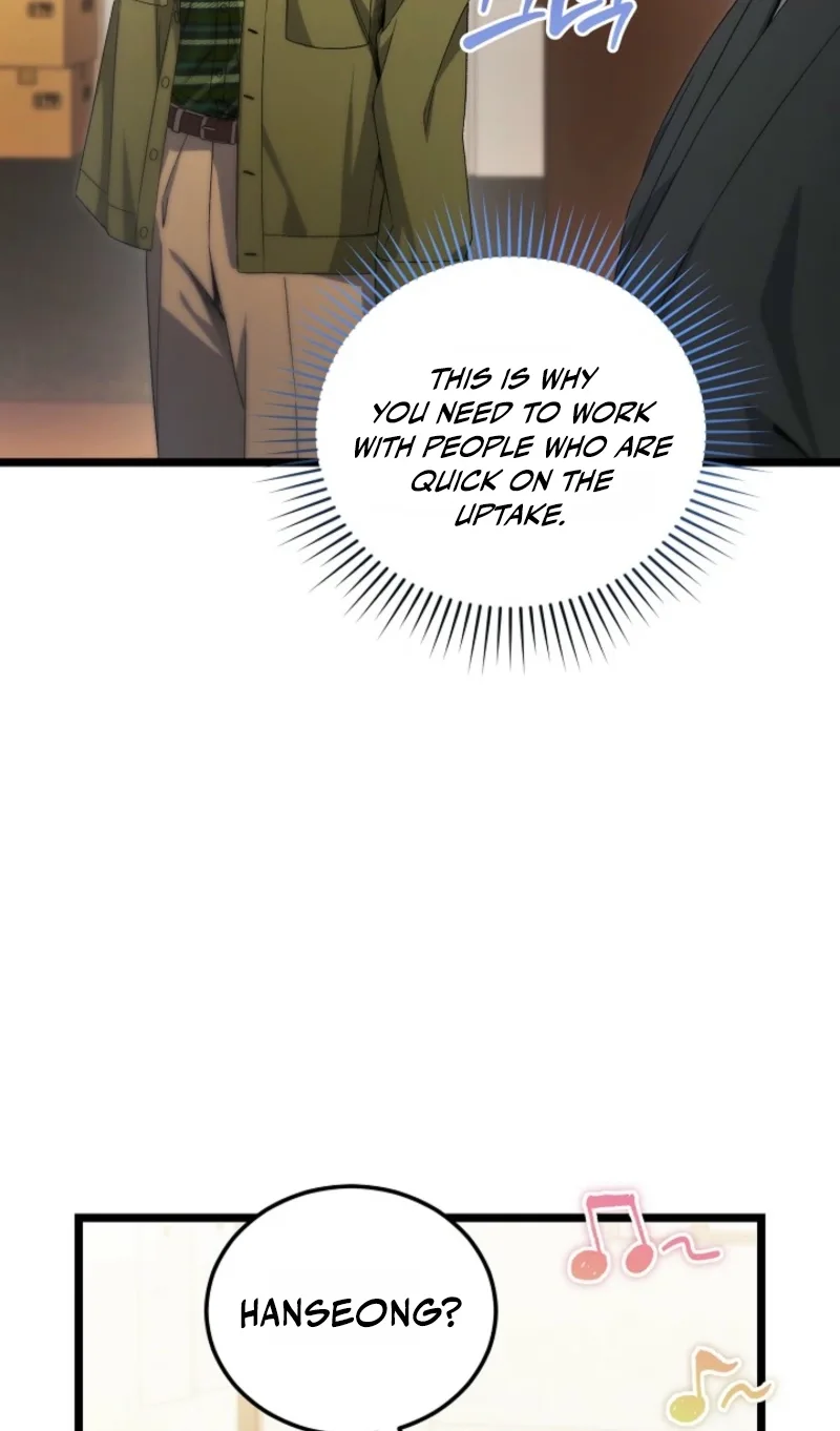 I’ll Retire After Saving the World Chapter 99 page 74