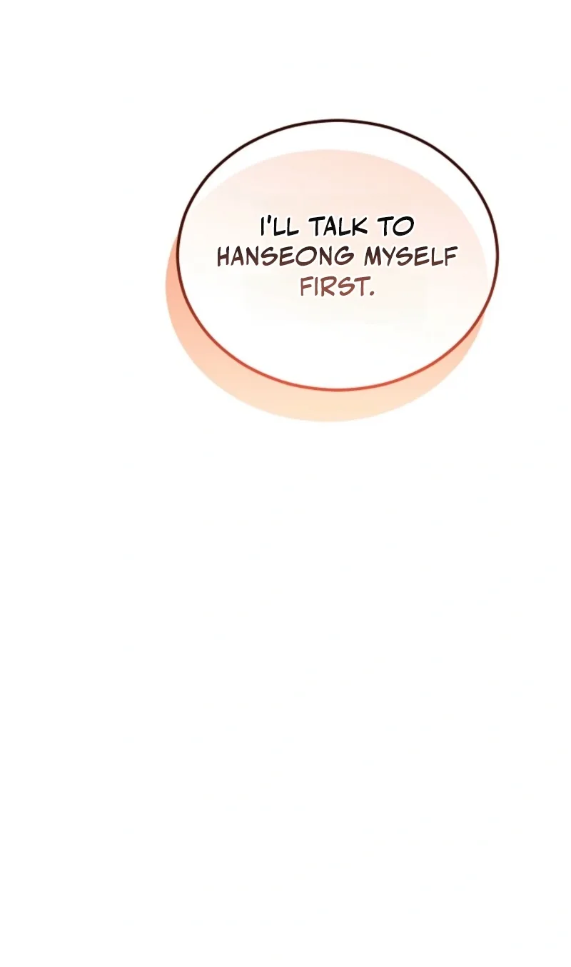 I’ll Retire After Saving the World Chapter 99 page 86