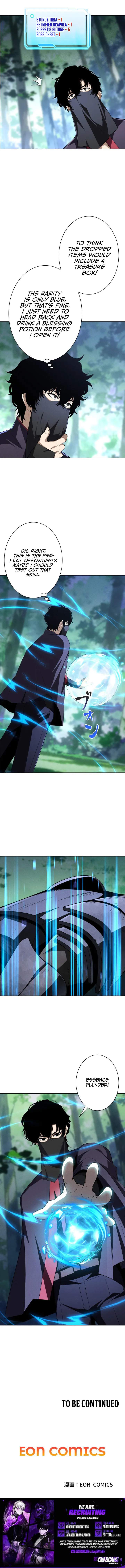 I’ll Spend My Fortune to Become the Strongest Before the Game Ends Chapter 15 page 7