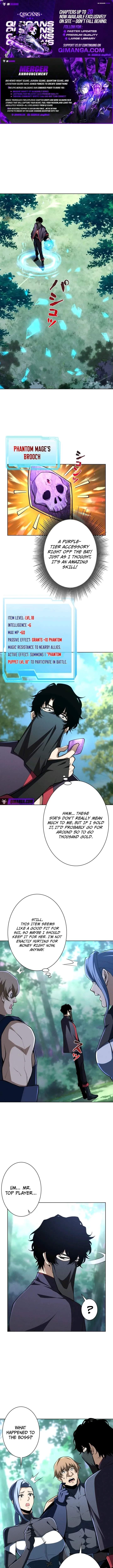 I’ll Spend My Fortune to Become the Strongest Before the Game Ends Chapter 16 page 1