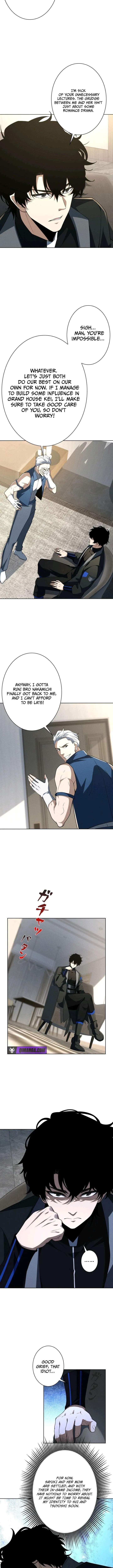 I’ll Spend My Fortune to Become the Strongest Before the Game Ends Chapter 16 page 7