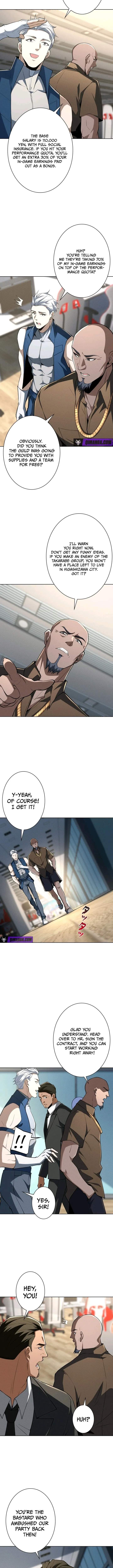 I’ll Spend My Fortune to Become the Strongest Before the Game Ends Chapter 16 page 9