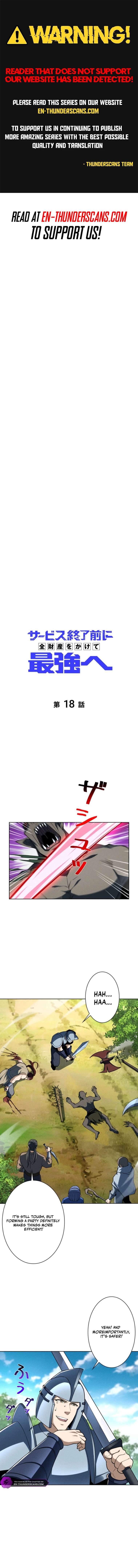 I’ll Spend My Fortune to Become the Strongest Before the Game Ends Chapter 18 page 1