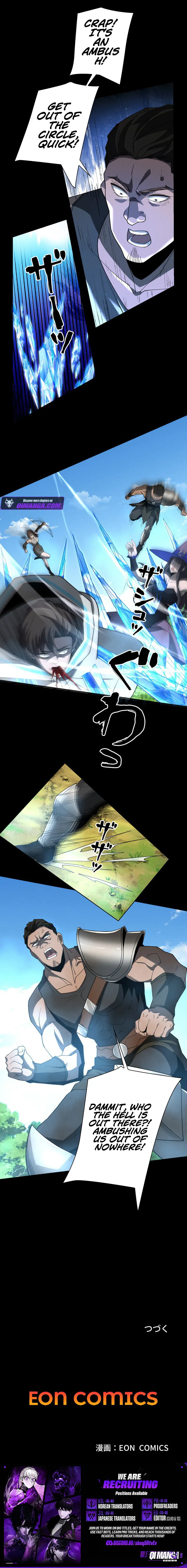 I’ll Spend My Fortune to Become the Strongest Before the Game Ends Chapter 5 page 6