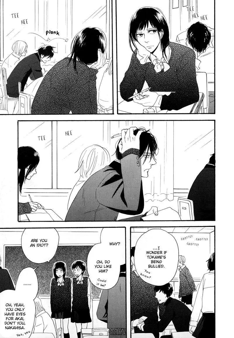 Illumination Chapter 5 page 4