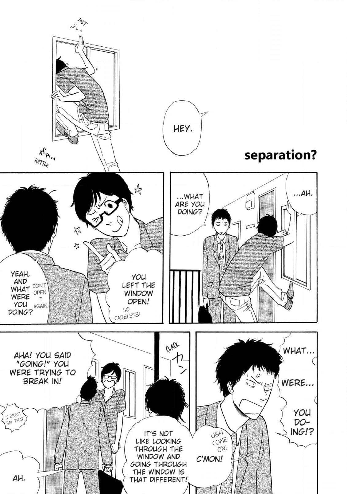 Illumination Chapter 8 page 1