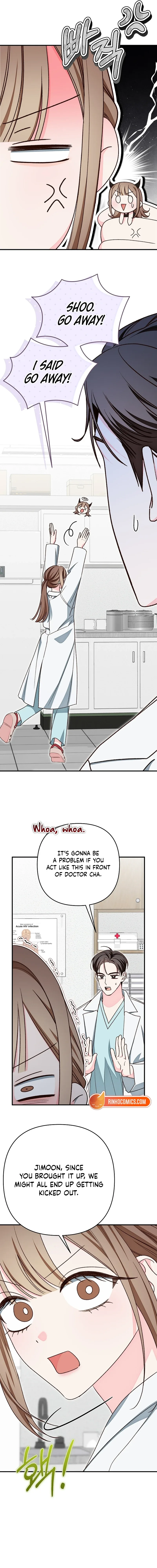 Illusion Blind Date Chapter 11 page 2