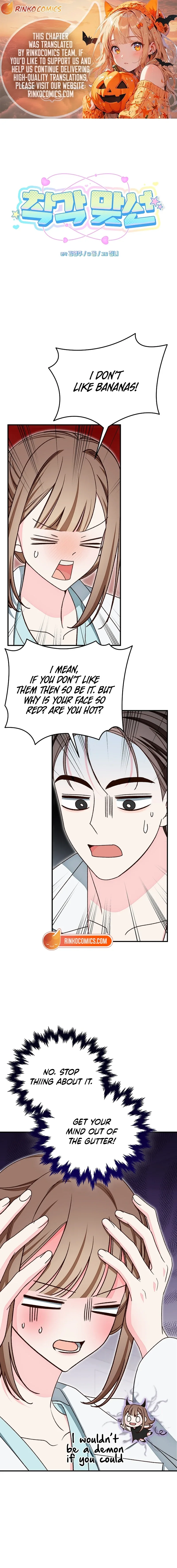 Illusion Blind Date Chapter 11 page 1