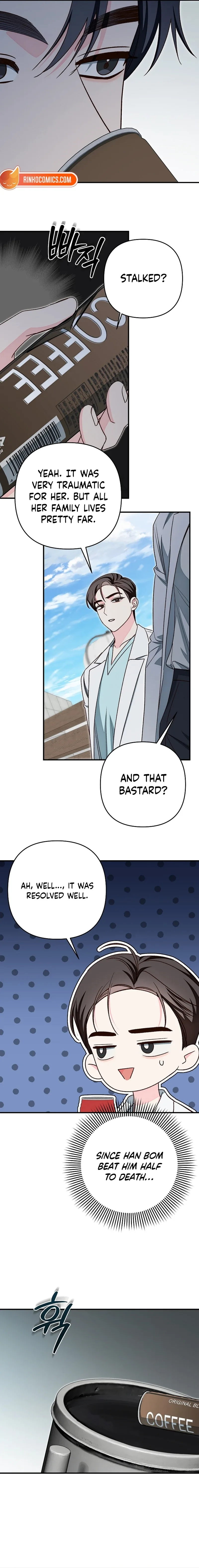 Illusion Blind Date Chapter 11 page 16