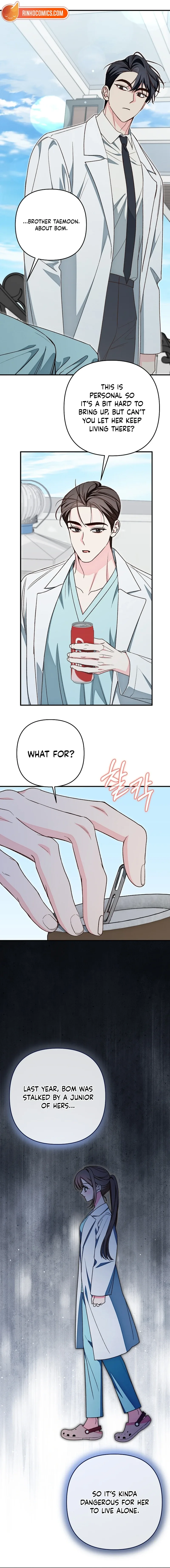 Illusion Blind Date Chapter 11 page 15