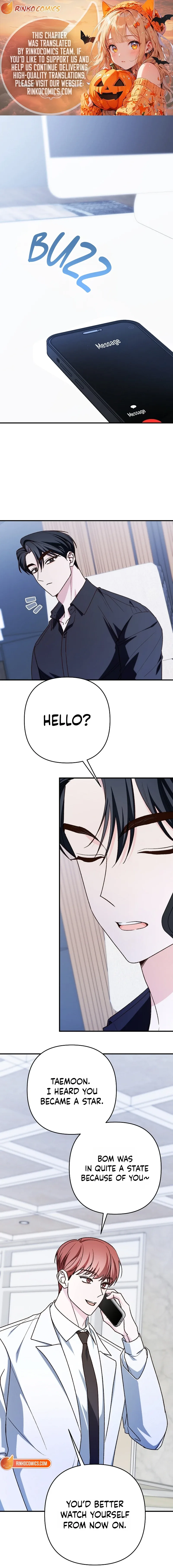 Illusion Blind Date Chapter 13 page 1