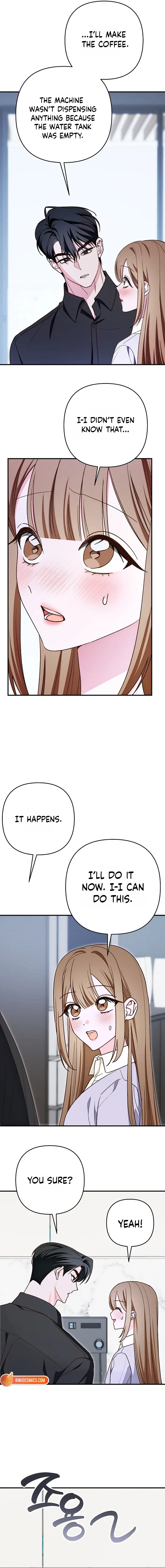Illusion Blind Date Chapter 13 page 12
