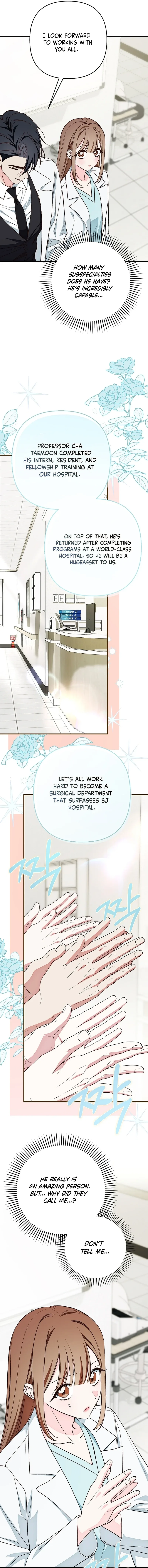 Illusion Blind Date Chapter 15 page 14