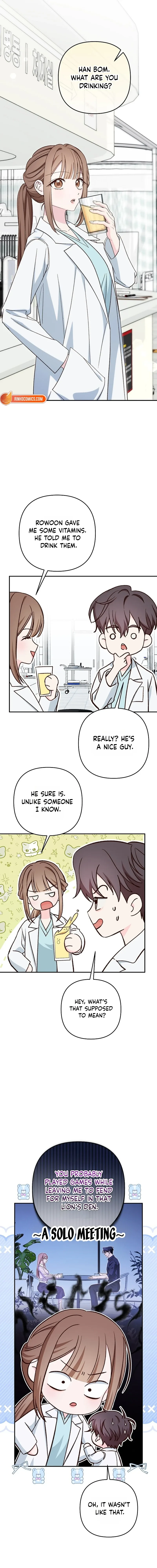 Illusion Blind Date Chapter 16 page 15