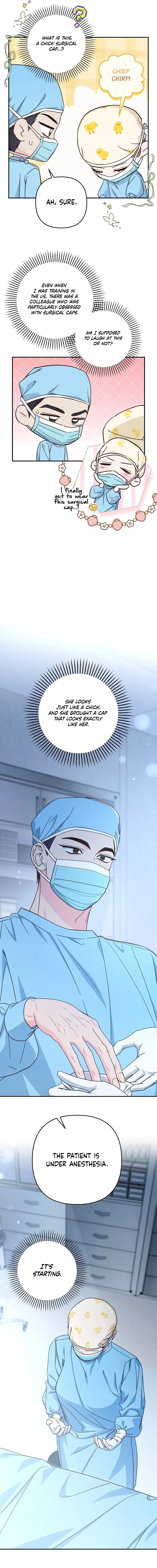 Illusion Blind Date Chapter 17 page 19