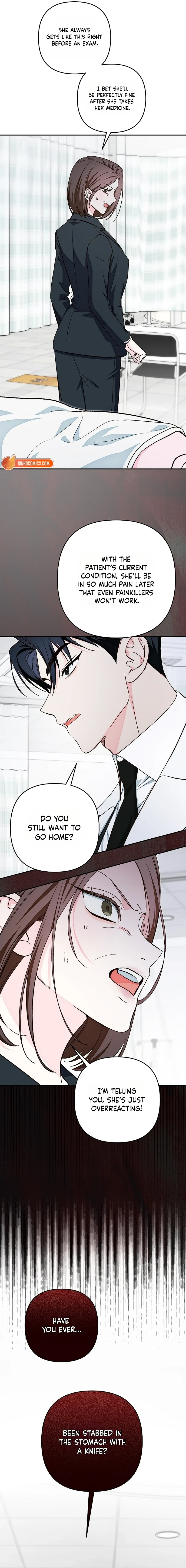 Illusion Blind Date Chapter 17 page 7
