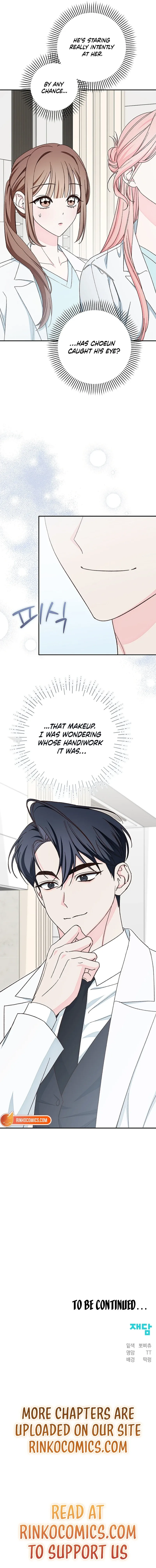 Illusion Blind Date Chapter 18 page 20