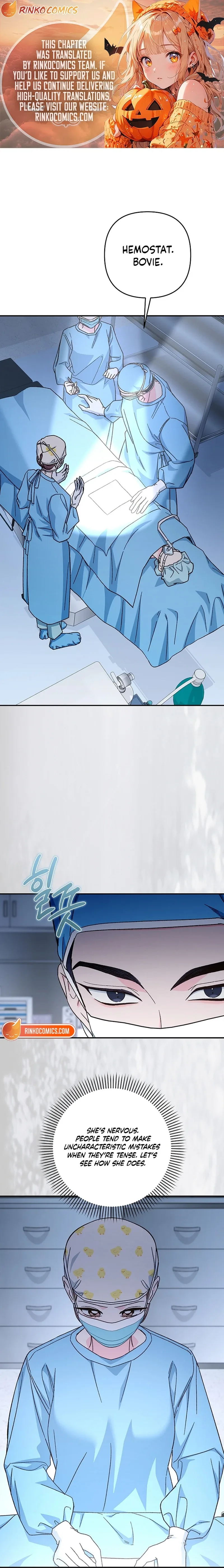 Illusion Blind Date Chapter 18 page 1