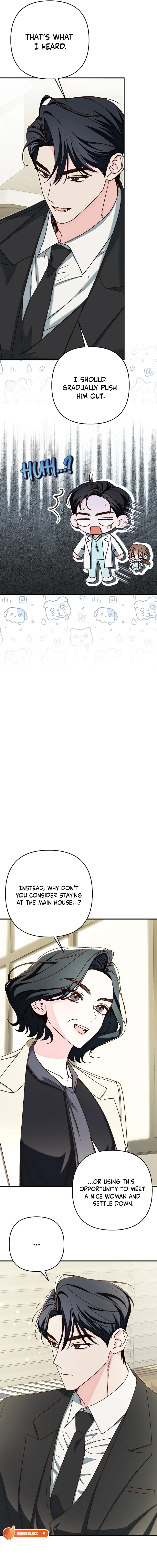 Illusion Blind Date Chapter 5 page 5