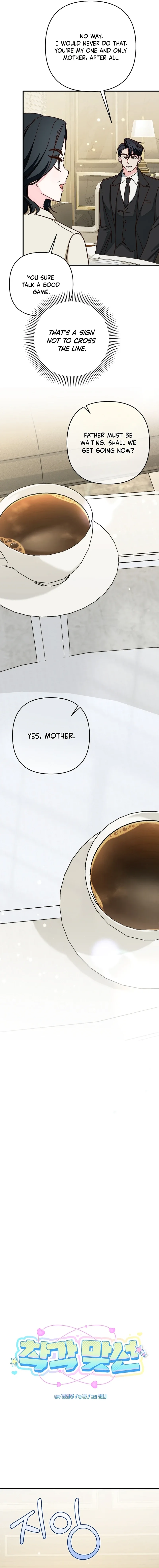 Illusion Blind Date Chapter 5 page 10