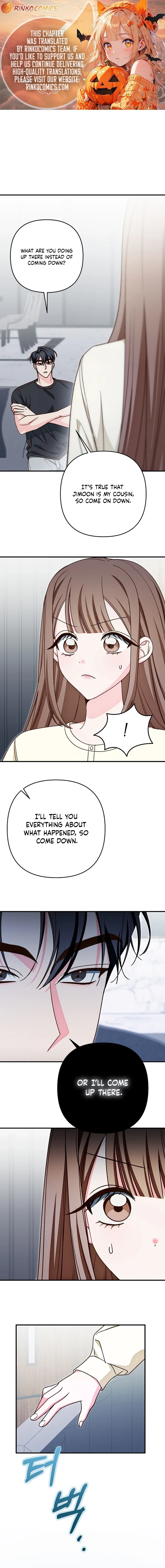Illusion Blind Date Chapter 8 page 1