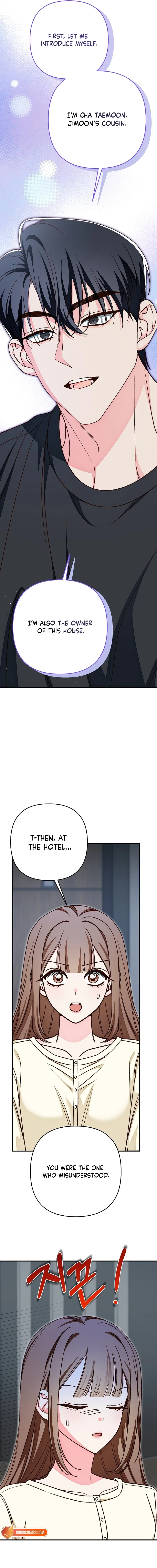 Illusion Blind Date Chapter 8 page 5