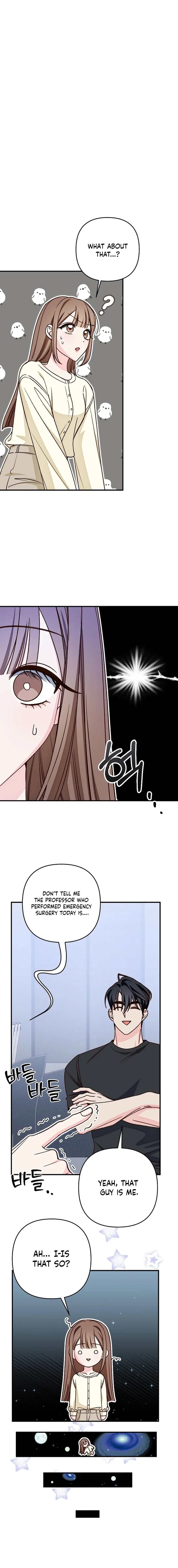 Illusion Blind Date Chapter 8 page 15