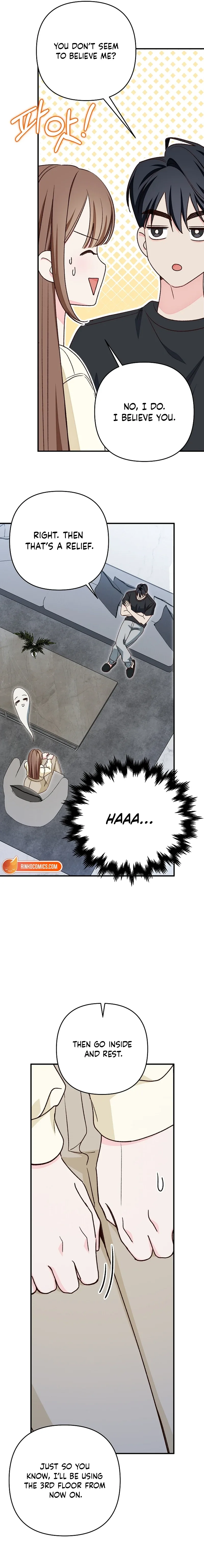 Illusion Blind Date Chapter 8 page 17