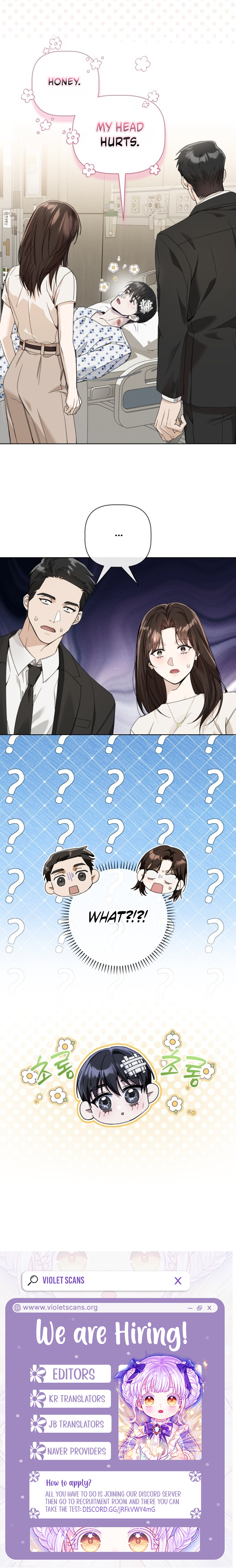 Illusion Love Chapter 1 page 16
