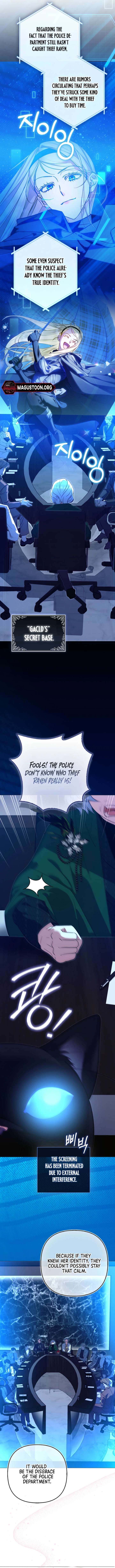 I’m a Phantom Thief But I Faked A Marriage With An Investigator Chapter 10 page 4