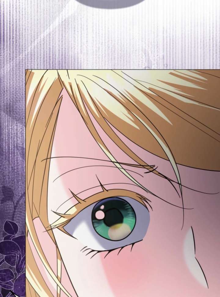 I’m a Phantom Thief But I Faked A Marriage With An Investigator Chapter 12 page 6