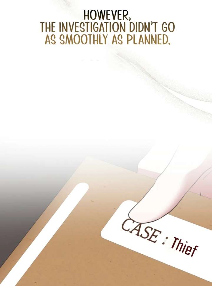 I’m a Phantom Thief But I Faked A Marriage With An Investigator Chapter 12 page 12