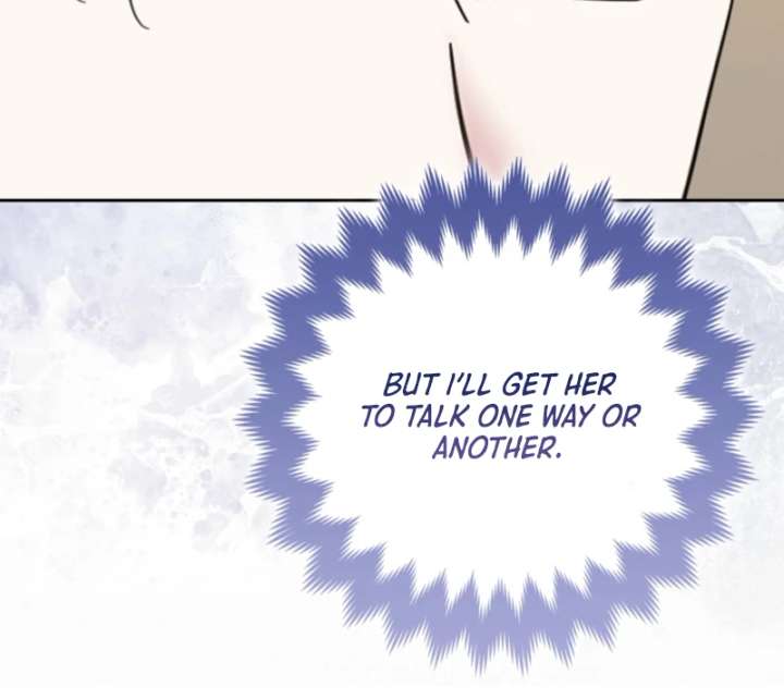 I’m a Phantom Thief But I Faked A Marriage With An Investigator Chapter 12 page 17